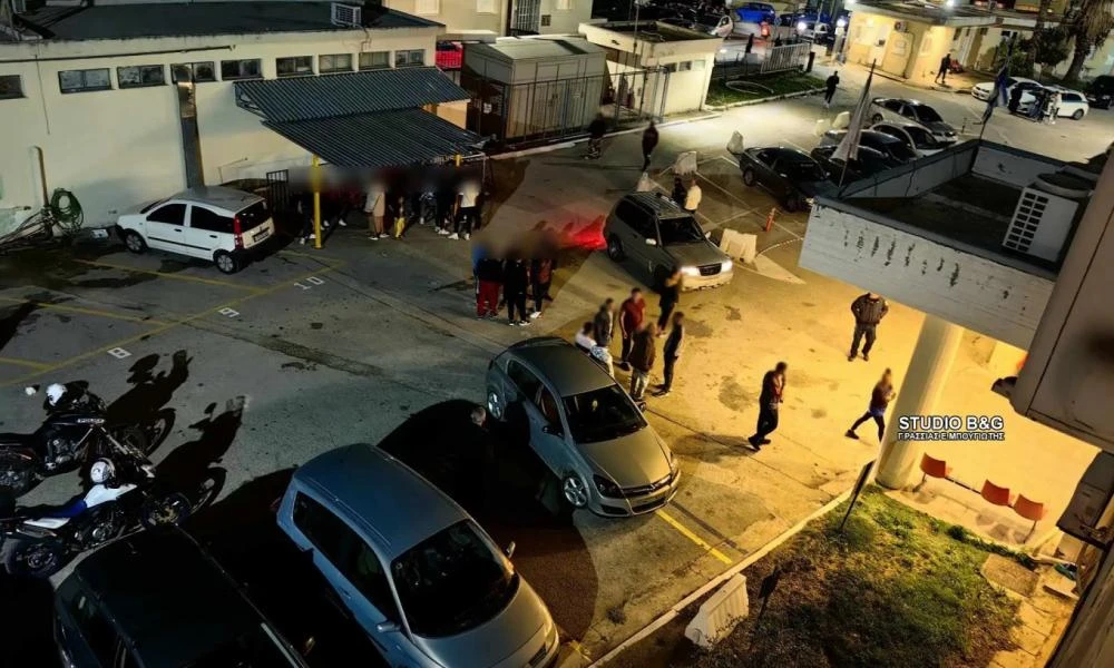 Συναγερμός στο νοσοκομείο Ναυπλίου: Αιματηρή συμπλοκή Ρομά - 3 τραυματίες